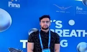 مهرشاد افقری رکورد ملی ۱۰۰ متر شنای پروانه را شکست