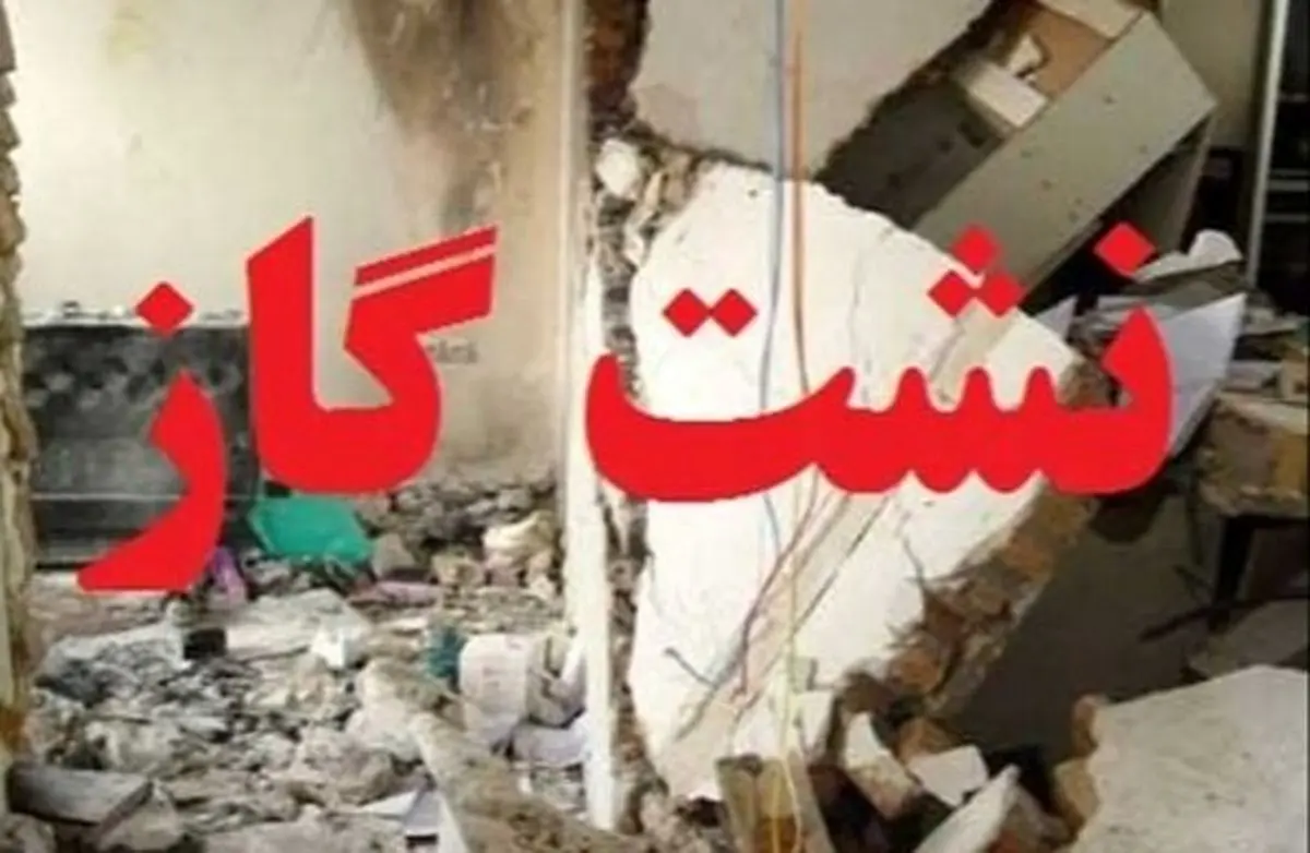 در صورت نشت گاز یا آسیب به لوله‌ها و تاسیسات گازی چه باید کرد؟

