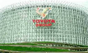 افزایش قیمت برخی محصولات تویوتا