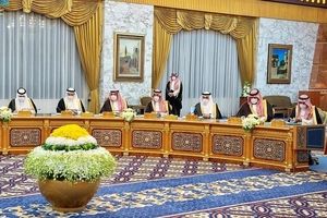 استقبال شورای وزیران سعودی از توافق با ایران