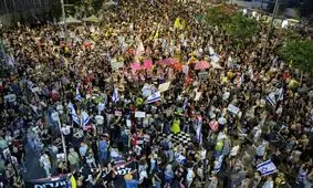 تظاهرات گسترده در تل‌آویو برای پایان جنگ غزه | ویدئو