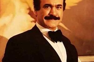 فریدون فرخزاد در ایستگاه قطار بُن، آلمان