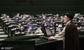 نامه انتقادی ۲۳۷ نماینده مجلس به رئیس جمهور