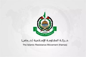 حماس: آزادی اسرای صهیونیست هزینه دارد/ نتانیاهو برای دستیابی به توافق جدی نیست

