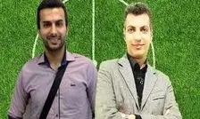 ماجرای اختلاف عادل فردوسی پور و محمدحسین میثاقی از زبان گوینده اخبار ورزشی/ ویدئو