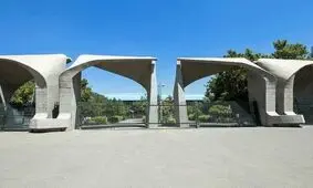  اساتید اخراجی کمتر از ۱۰۰ نفرند که برخی شان هم بوق اجانب هستند

