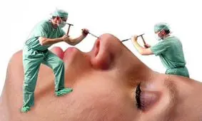 عمل زیبایی از ۷۲ سال پیش انجام می‌شده است!