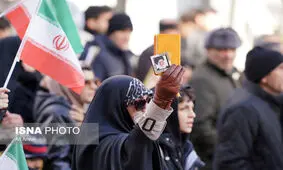 آغاز راهپیمایی محکومیت اقدامات تروریستی آمریکا و اسرائیل علیه ملت ایران
