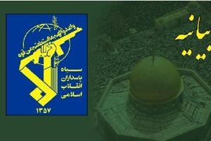 دو تن از کارکنان سپاه پاسداران در ابهر به شهادت رسیدند