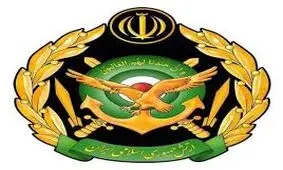 از انتقال اطلاعات در واتس‌اپ و اینستاگرام خودداری کنید