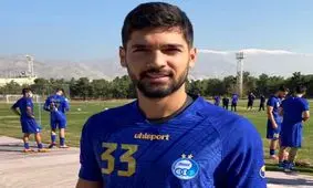 مهدی‌ پور قراردادش را با استقلال تمدید کرد