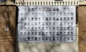 آخرین آمار شهادت دانش‌آموزان ایرانی در جنایت آمریکا و اسرائیل