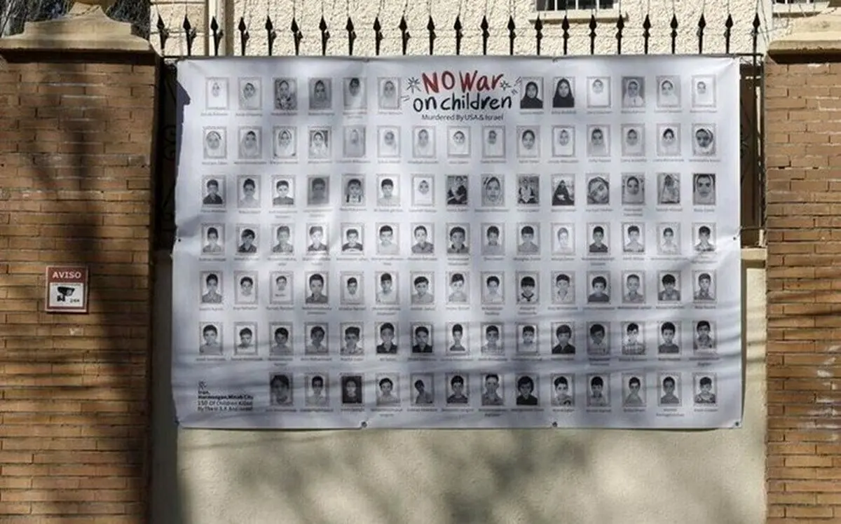 آخرین آمار شهادت دانش‌آموزان ایرانی در جنایت آمریکا و اسرائیل