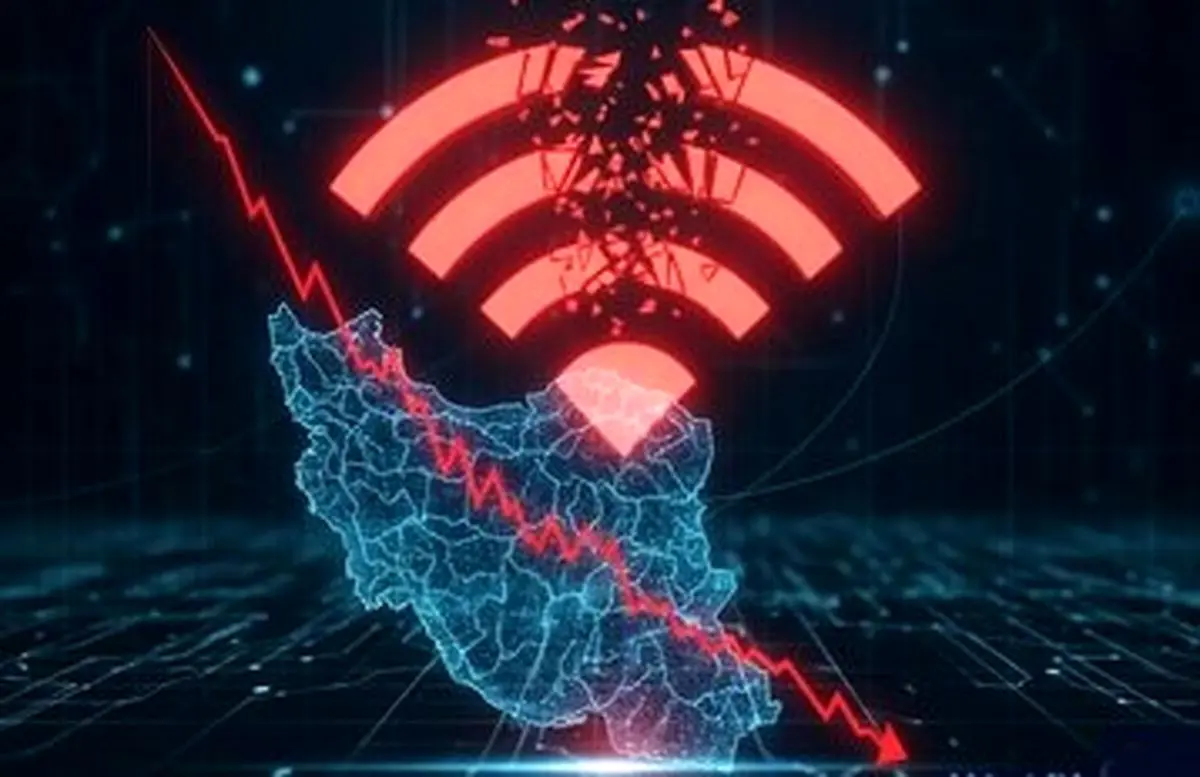 گزارش جدید نت‌بلاکس از وضعیت اینترنت کشور / چهاردهمین روز «خاموشی اینترنت»