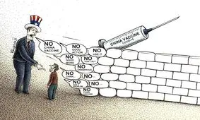 گزارشی افشاگرانه درباره عملیات مخفی آمریکا علیه اعتبار واکسن‌های چینی