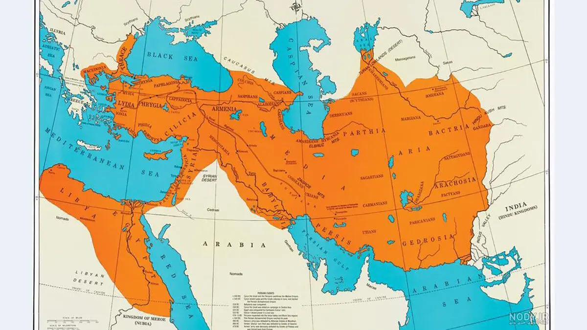 نقشه ایران در زمان هخامنشیان؛ کشور هایی که روزی متعلق به کشور ایران بودند