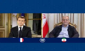 پزشکیان در پاسخ به تماس تلفنی رئیس جمهور فرانسه: حقوق بین‌المللی کشورها را نمی‌توان با جنگ و تهدید از آنها سلب کرد/ پاسخ ایران به تداوم تجاوزها، کوبنده‌تر خواهد بود