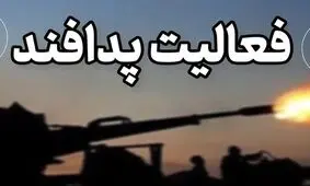 پدافند جزیره کیش فعال می‌شود؛ مردم نگران نباشند


