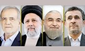 تورم ۷۰۰ درصدی کارکنان نهاد ریاست‌جمهوری؛ از احمدی‌نژاد تا پزشکیان/ چگونه بر خلاف سیاست کوچک‌سازی در سال‏های گذشته دولت روزبه‌روز بزرگ‏تر شد؟