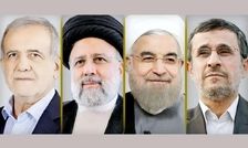 تورم ۷۰۰ درصدی کارکنان نهاد ریاست‌جمهوری؛ از احمدی‌نژاد تا پزشکیان/ چگونه بر خلاف سیاست کوچک‌سازی در سال‏های گذشته دولت روزبه‌روز بزرگ‏تر شد؟