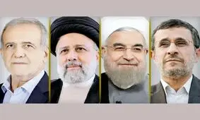 تورم ۷۰۰ درصدی کارکنان نهاد ریاست‌جمهوری؛ از احمدی‌نژاد تا پزشکیان/ چگونه بر خلاف سیاست کوچک‌سازی در سال‏های گذشته دولت روزبه‌روز بزرگ‏تر شد؟