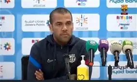 دنی آلوز: در سنگ، کاغذ، قیچی هم باید با لباس بارسا برنده‌شوید