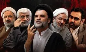  جبهه پایداری، موجودیت 90 میلیون نفر را بازیچه قرار داده و به دنبال نابودی ایران است