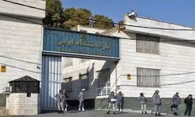 فیلم لحظه ورود زندانیان امنیتی به اندرزگاه ۷ زندان اوین منتشر شد
