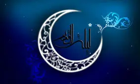 شب قدر کدام یک از این ۳ شب است؟