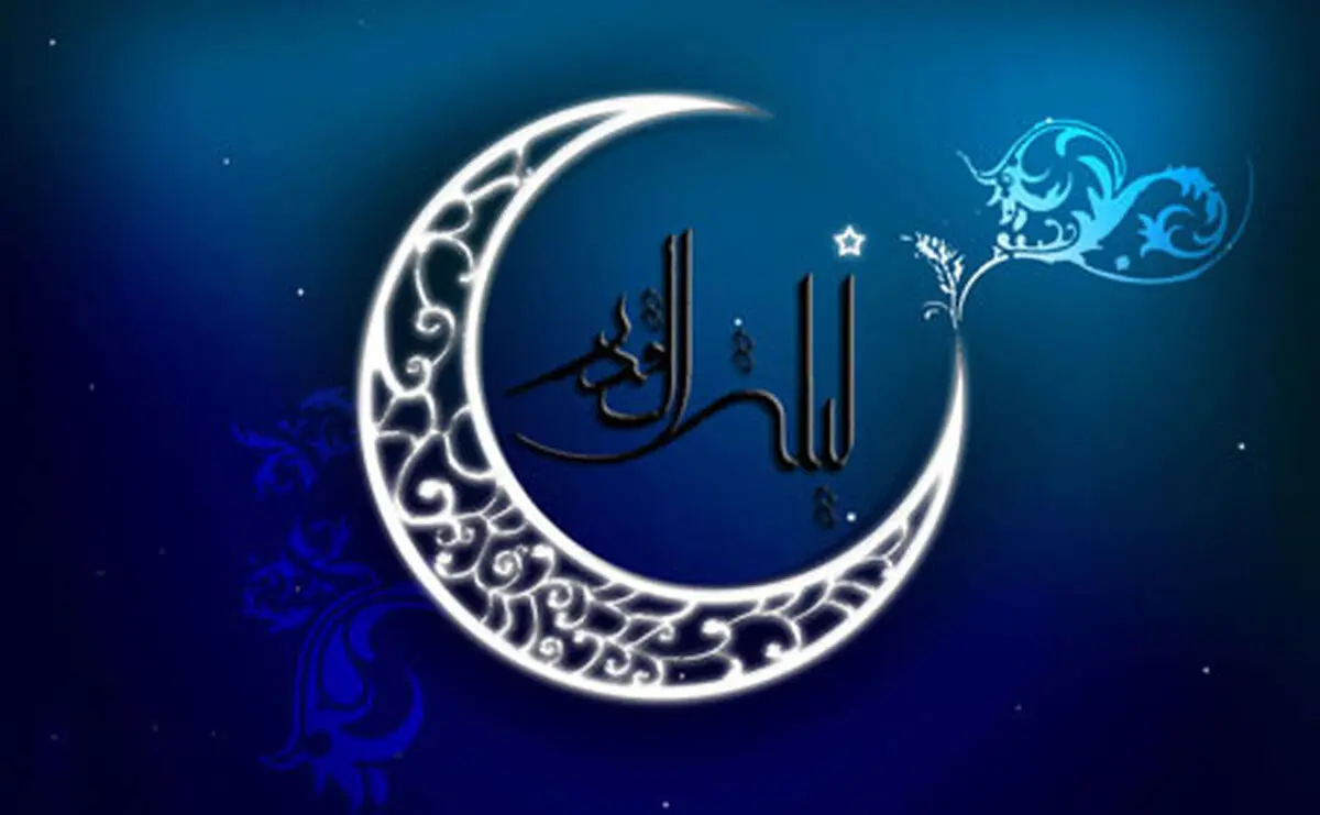 شب قدر کدام یک از این ۳ شب است؟