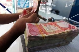 قیمت دینار عراق در بازار آزاد/ کدام بانک ها دینار اربعین عرضه می‌کنند؟