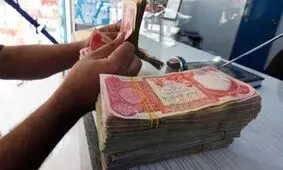 قیمت دینار عراق در بازار آزاد/ کدام بانک ها دینار اربعین عرضه می‌کنند؟