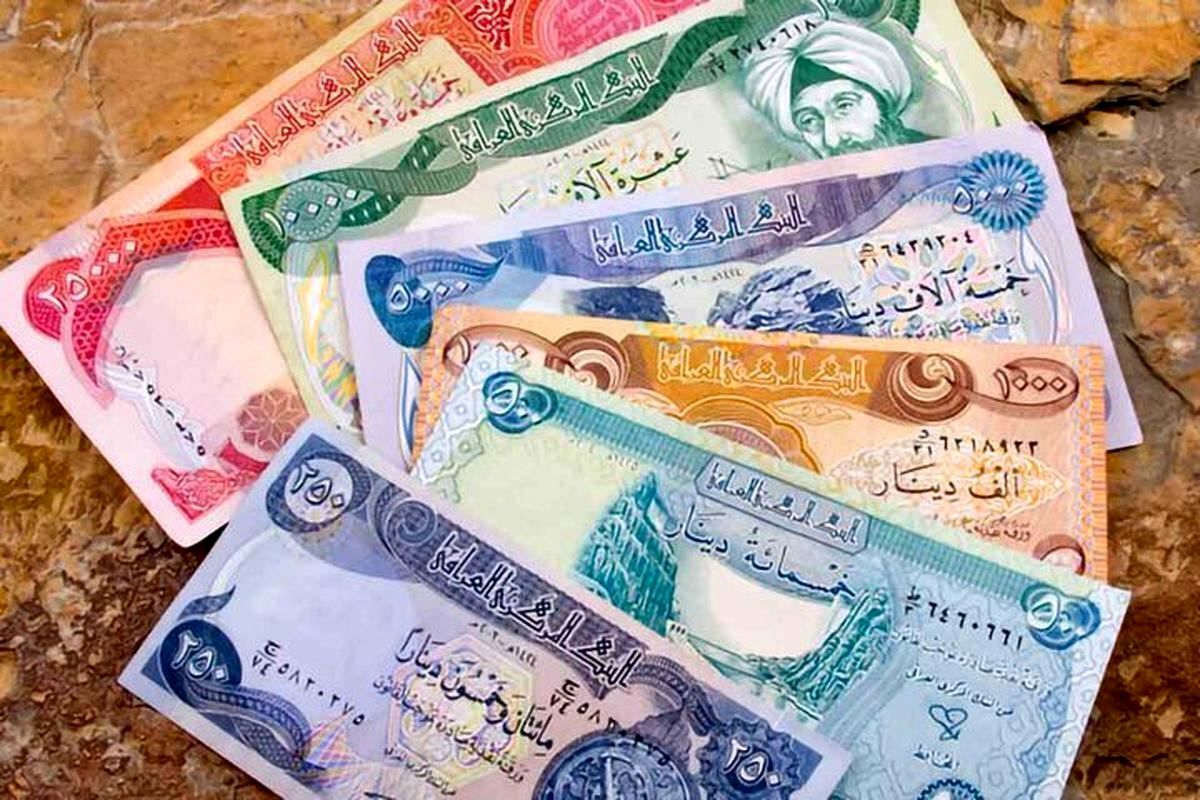 قیمت دینار عراق امروز ۲۴ دی ۱۴۰۲