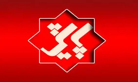 واکنش سردبیر برنامه پایش، به توئیت غیراخلاقی رئیس سازمان خصوصی‌سازی