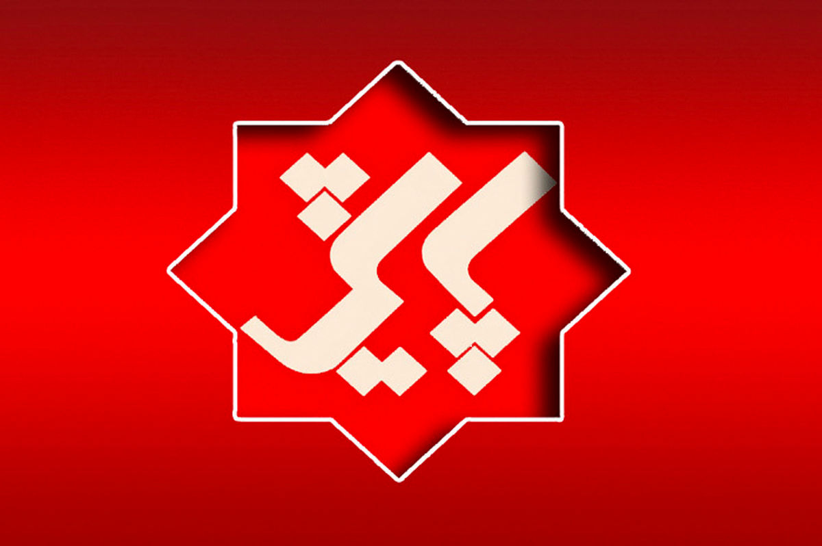 واکنش سردبیر برنامه پایش، به توئیت غیراخلاقی رئیس سازمان خصوصیسازی