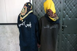 بازداشت دختران بدحجاب که به زن بوشهری تعرض کردند