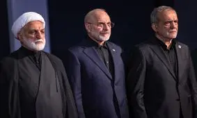 تصاویری از حضور سران قوا در مصلای تهران برای وداع با رهبر شهید و استقبال از مهمانان خارجی