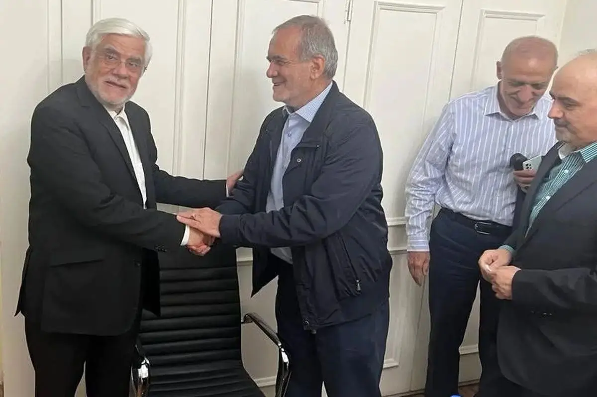 دیدار پزشکیان با محمدرضا عارف/ اعلام حمایت بنیاد امید ایرانیان از پزشکیان