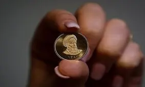 راهنمای خرید ربع سکه