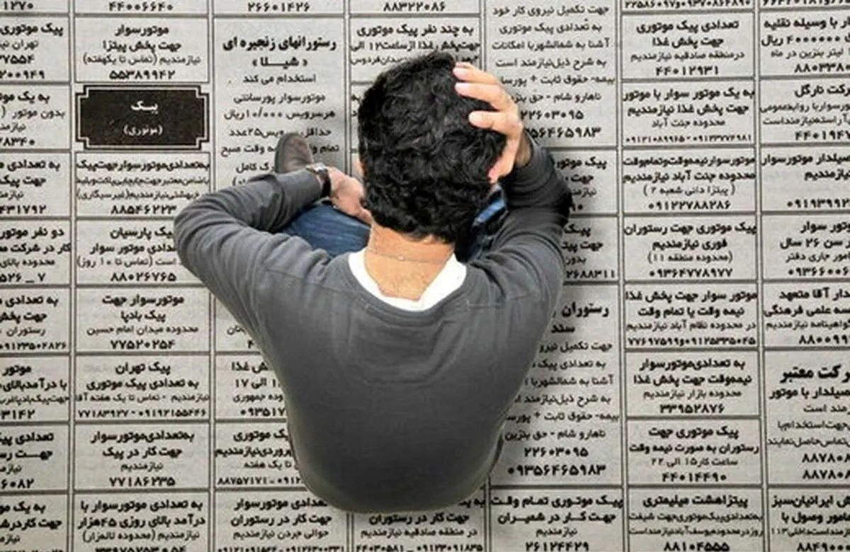 آمار بیکاری تحصیلکردهها؛ از هر ۱۰۰ نفر فارغ التحصیل حاضر در بازار کار، ۱۲ نفر بیکارند