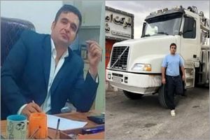 روایت شهادت یک راننده جرثقیل در جنگ ۱۲ روزه