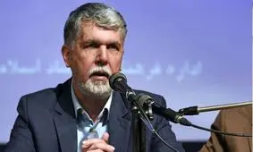 واکنش وزیر ارشاد به حضور رهبر انقلاب در نماز جمعه

