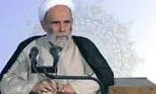 سفارش مهم حاج آقا مجتبی تهرانی درباره شب و روز عرفه