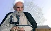 سفارش مهم حاج آقا مجتبی تهرانی درباره شب و روز عرفه