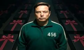 ایلان ماسک در سریال «اسکوئید گیم»