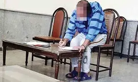 سناریوی هولناک ۲ همکلاسی برای قتل دایی