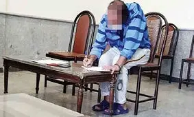 سناریوی هولناک ۲ همکلاسی برای قتل دایی