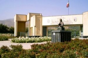 ملیت دانشجویان متخلف دانشگاه همدان را کتمان نکنید/ اگر دانشجوی افغانستانی بود، باز هم برخوردها همین بود؟