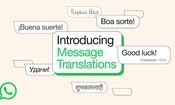 ترجمه فوری به واتس اپ اضافه شد