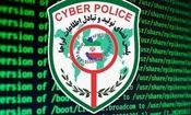 دادن وام فوری تله جدید کلاهبرداران سایبری